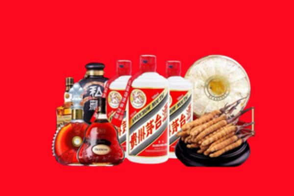 博尔塔拉烟酒回收.jpg